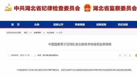 制服丝袜影音